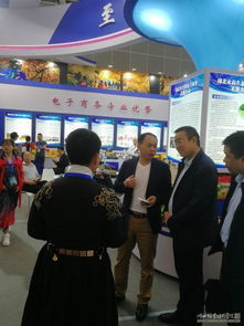我校2018級電子商務(wù)專業(yè) 一村多 學(xué)員創(chuàng)業(yè)企業(yè)產(chǎn)品亮相武漢國際電博會