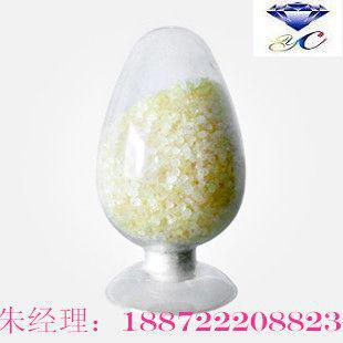 磺胺噻唑鈉,CAS:144-74-1,磺胺噻唑鈉廠家|品牌|規(guī)格25千克圖片_高清圖_細節(jié)圖-武漢遠成共創(chuàng)科技 -