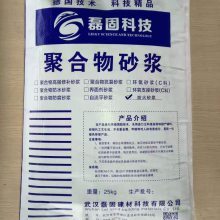 【武漢界面劑圖片】武漢界面劑