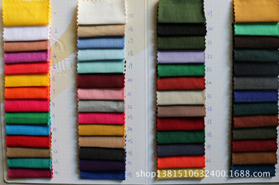 熱銷女裝打底褲面料10支直彈加密 - 熱銷女裝打底褲面料10支直彈加密廠家 - 熱銷女裝打底褲面料10支直彈加密價格 - 武漢市硚口區(qū)新鑫雅紡織用品經(jīng)營部 - 