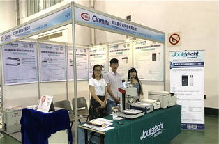 鴻基始創(chuàng) 駿業(yè)日新 武漢嘉儀通攜精品亮相2018中國(guó)材料大會(huì)