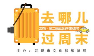 實測 這里比中心城區低8 ,抓住暑假的尾巴來清涼一下