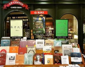 武漢最美書店35家大集合全新登場, 全武漢的詩與遠(yuǎn)方都在這里了