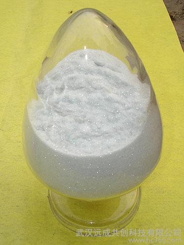 湖北廠家出售供應(yīng)撲熱息痛103-90-2||撲熱息痛報(bào)價(jià)18872220714||有現(xiàn)貨撲熱息痛圖片_高清圖_細(xì)節(jié)圖-武漢遠(yuǎn)成共創(chuàng)科技 -