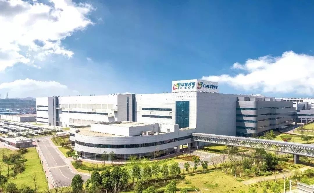 銳不可擋！武漢亮出五大國(guó)家級(jí)與三大世界級(jí)王牌，重塑發(fā)展新格局