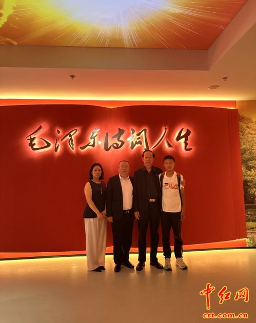 紅色聯(lián)播 紅筆桿——2025年全國毛體書法家紅色文化交流活動啟幕