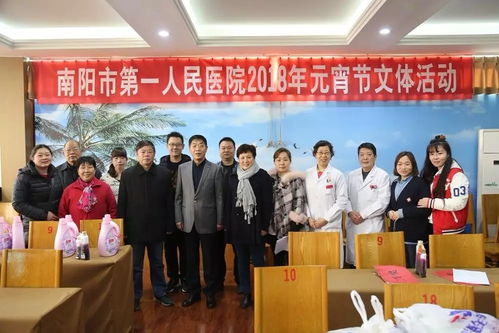 我院成功舉辦元宵佳節(jié)系列文化活動，促進(jìn)文化藝術(shù)交流