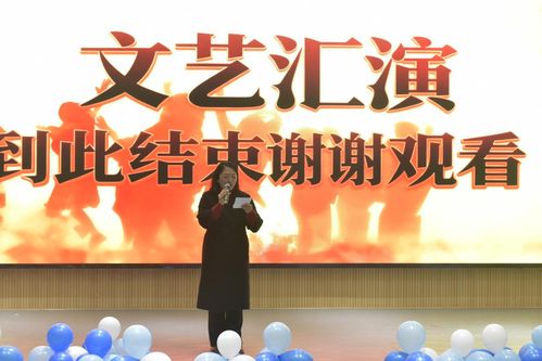 旅夢無垠·青春同行 旅游專業(yè)文藝匯演暨文化藝術(shù)交流活動圓滿落幕