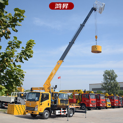 藍牌隨車吊的優勢與應用——以山東鴻升隨車吊為例