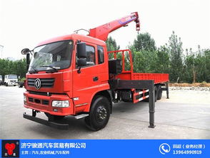 解析隨車吊核心參數 以駿通汽車貿易車型圖示為例